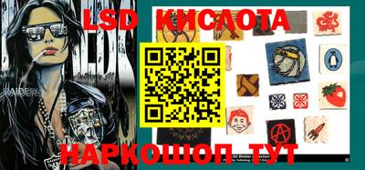 ECSTASY Берёзовский