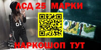 ECSTASY Берёзовский