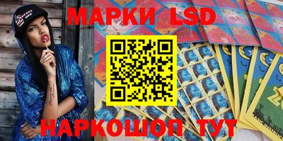 MDMA Premium VHQ Бийск