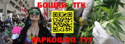 mix Гусиноозёрск