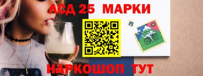 гидропоника Беслан