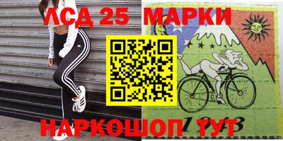 ECSTASY Берёзовский