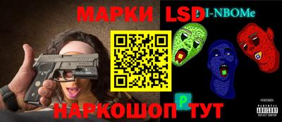 mix Гусиноозёрск