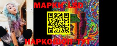 MDMA Premium VHQ Бийск