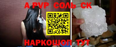 mix Гусиноозёрск