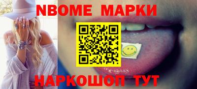 стаф Гусев