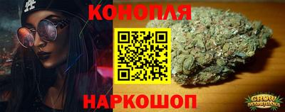 стаф Гусев