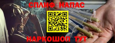 гидропоника Беслан