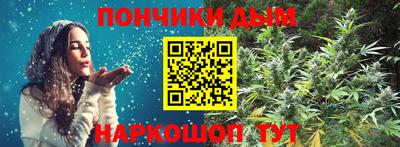 MDMA Premium VHQ Бийск