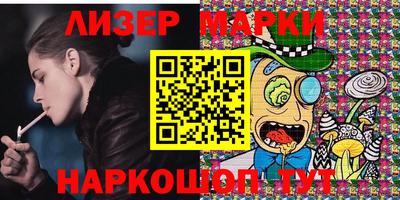 mix Гусиноозёрск