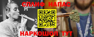 ECSTASY Берёзовский