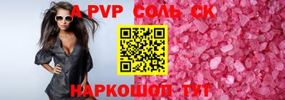mix Гусиноозёрск