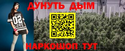 mix Гусиноозёрск