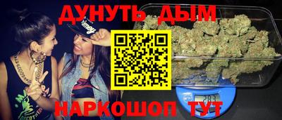 MDMA Premium VHQ Бийск