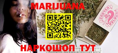 MDMA Premium VHQ Бийск