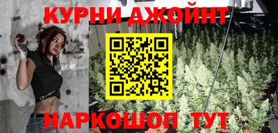 MDMA Premium VHQ Бийск