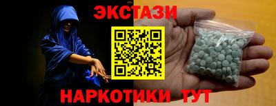mix Гусиноозёрск
