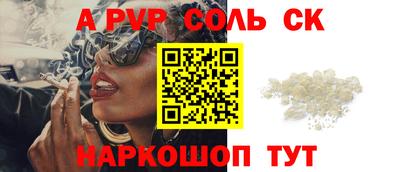 стаф Гусев