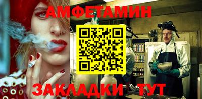 стаф Гусев