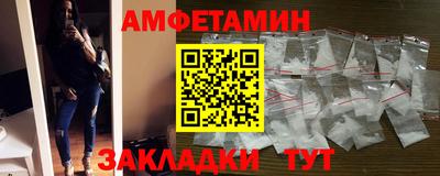 MDMA Premium VHQ Бийск