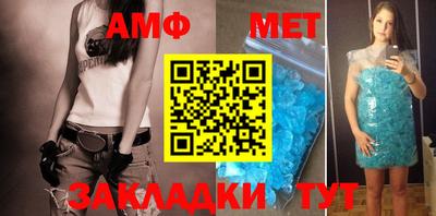 мяу мяу мука Гусь-Хрустальный