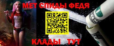мяу мяу мука Гусь-Хрустальный