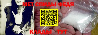 mix Гусиноозёрск