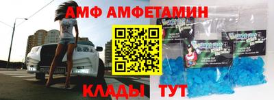 mix Гусиноозёрск