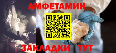 MDMA Premium VHQ Бийск