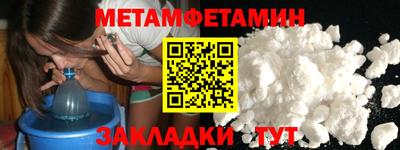 стаф Гусев