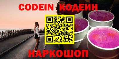 MDMA Premium VHQ Бийск