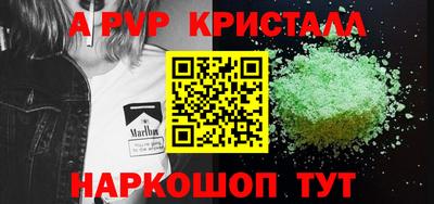 ECSTASY Берёзовский