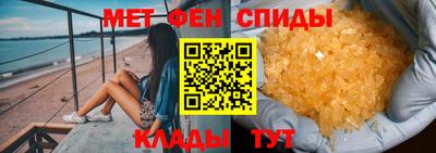 ECSTASY Берёзовский