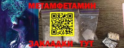 MDMA Premium VHQ Бийск