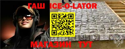 стаф Гусев