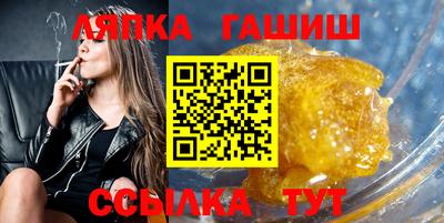 стаф Гусев