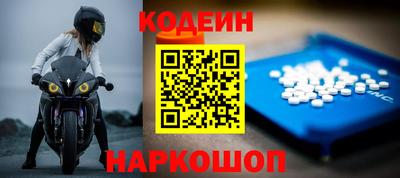 стаф Гусев
