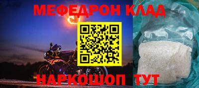 гидропоника Беслан