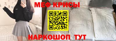 mix Гусиноозёрск