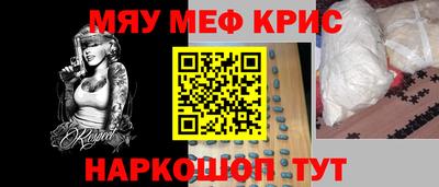 стаф Гусев