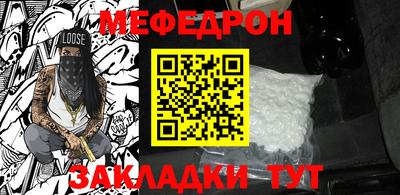 MDMA Premium VHQ Бийск