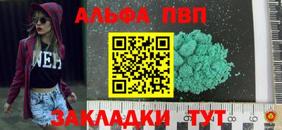 mix Гусиноозёрск