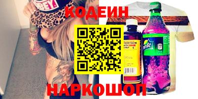 MDMA Premium VHQ Бийск