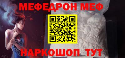 стаф Гусев