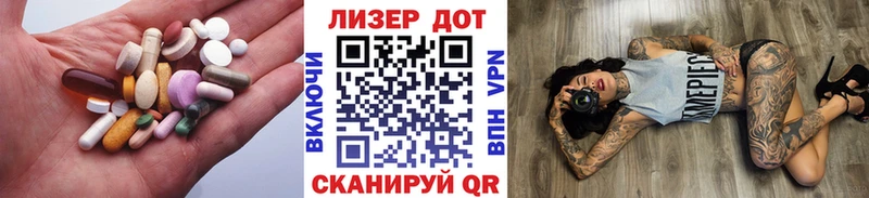 OMG маркетплейс  цена наркотик  Соликамск  Лсд 25 экстази ecstasy 