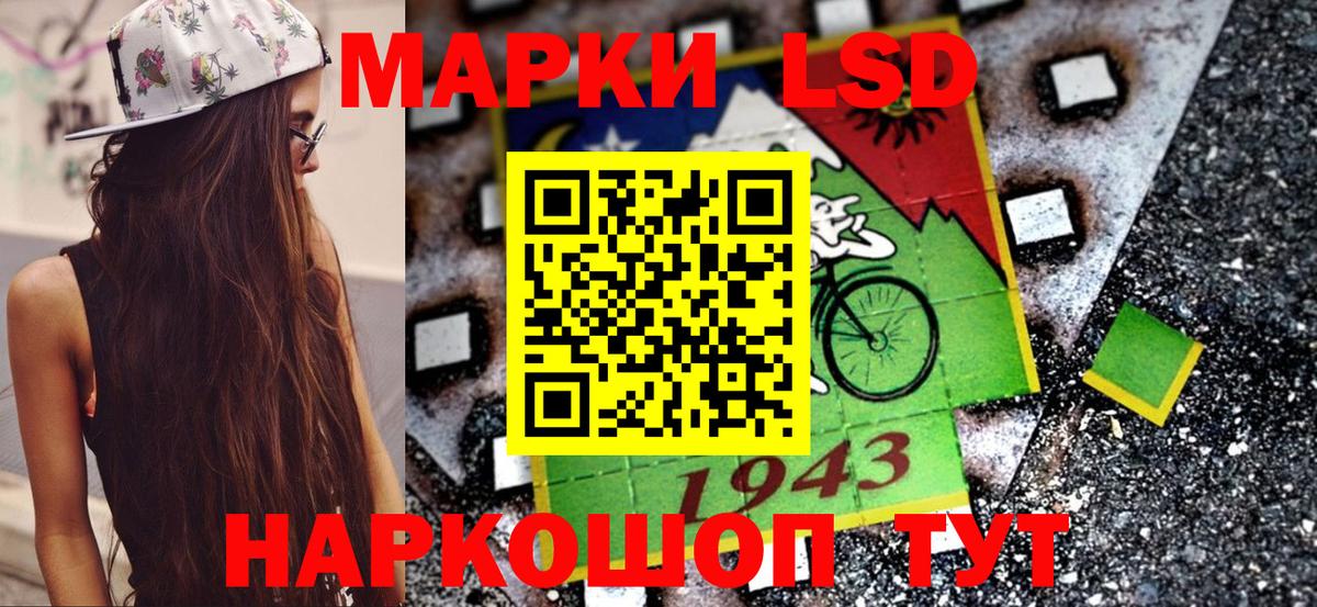 МЕТАМФЕТАМИН Соликамск