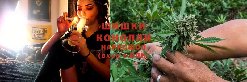 Канабис Ganja  мориарти как зайти  Соликамск  как найти наркотики 