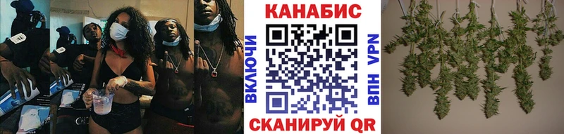 Конопля THC 21%  Соликамск 